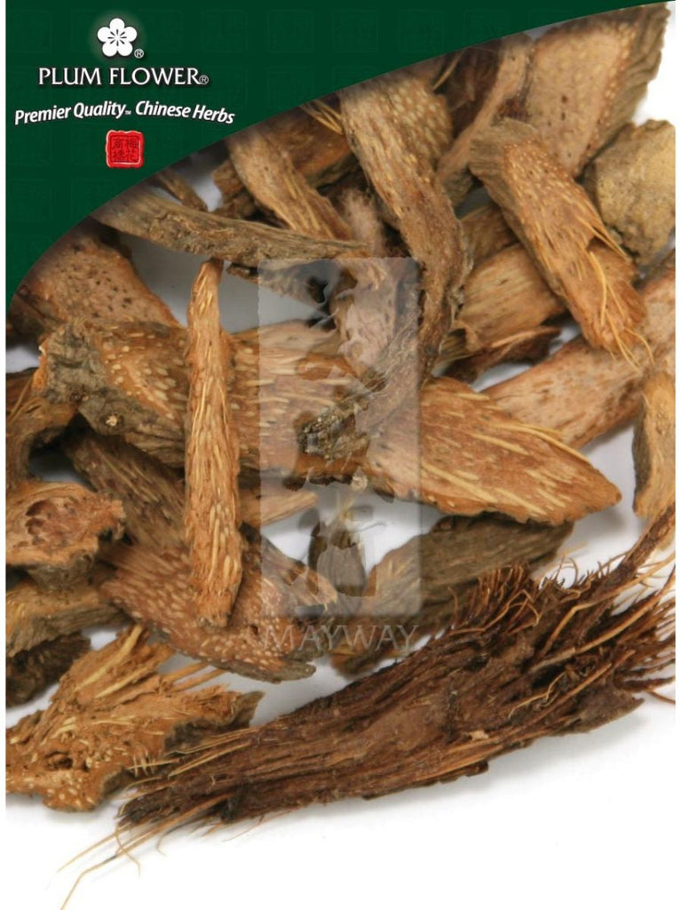 Homalomena occulta rhizome, Whole Herb, 500 grams, Qian Nian Jian