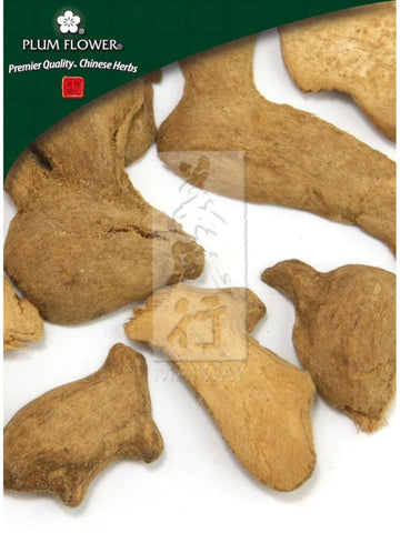 Zingiber officinale rhizome, burnt, Whole Herb, 500 grams, Pao Jiang