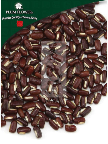 Phaseolus calcaratus seed, Whole Herb, 500 grams, Chi Xiao Dou