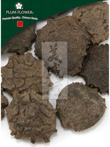 Momordica cochinchinensis seed, Whole Herb, 500 grams, Mu Bie Zi