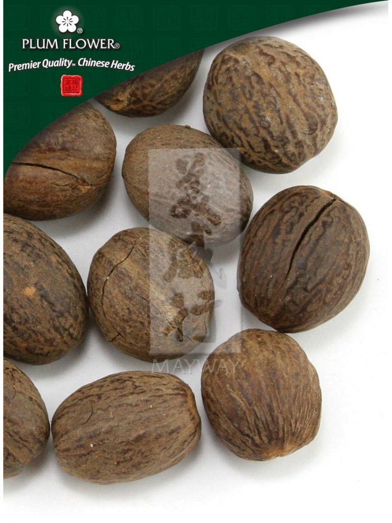 Myristica fragrans seed, Whole Herb, 500 grams, Rou Dou Kou