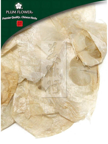 Oroxylum indicum seed, Whole Herb, 500 grams, Mu Hu Die