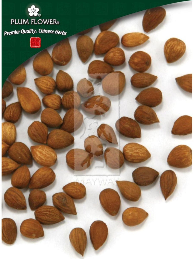 Prunus japonica seed, Whole Herb, 500 grams, Yu Li Ren