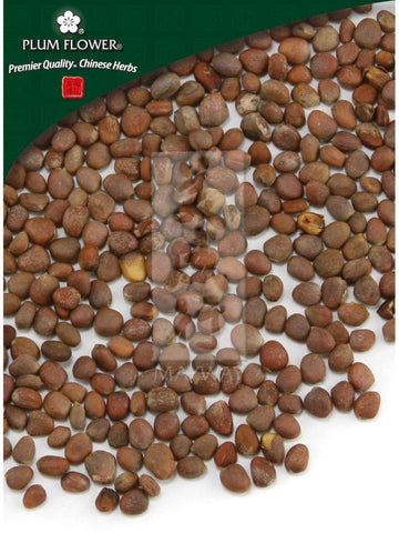 Raphanus sativus seed, Whole Herb, 500 grams, Lai Fu Zi