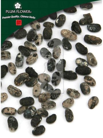 Glycine max bean, prepared, Whole Herb, 500 grams, Dan Dou Chi