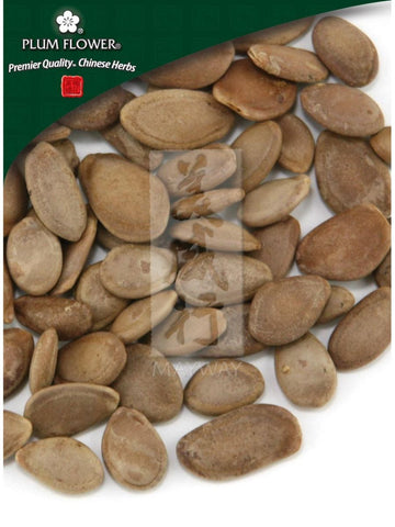 Trichosanthes kirilowii seed, Whole Herb, 500 grams, Gua Lou Ren