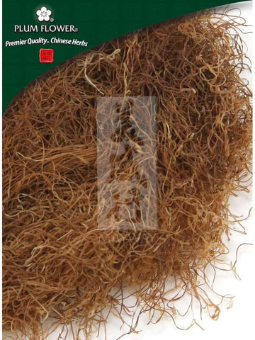 Zea mays silk, Whole Herb, 500 grams, Yu Mi Xu