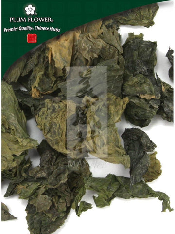 Laminaria japonica herb, Whole Herb, 250 grams, Kun Bu