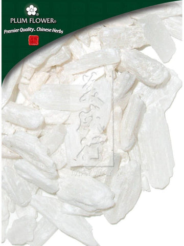 raw, Gypsum fibrosum mineral, Whole Herb, 500 grams, Shi Gao