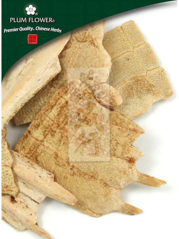 stir-fried, Trionyx sinensis shell, Whole Herb, 500 grams, Bie Jia