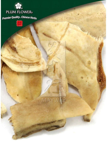 raw, Chinemys reevesii shell, Whole Herb, 500 grams, Gui Ban