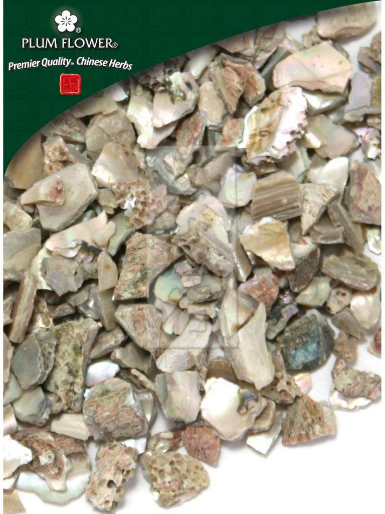 Haliotis diversicolor shell, Whole Herb, 500 grams, Shi Jue Ming