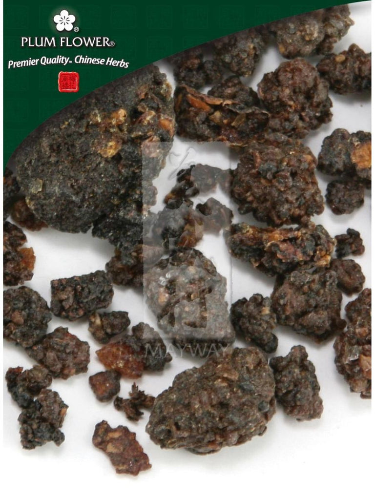 Commiphora myrrha resin, Whole Herb, 500 grams, Mo Yao