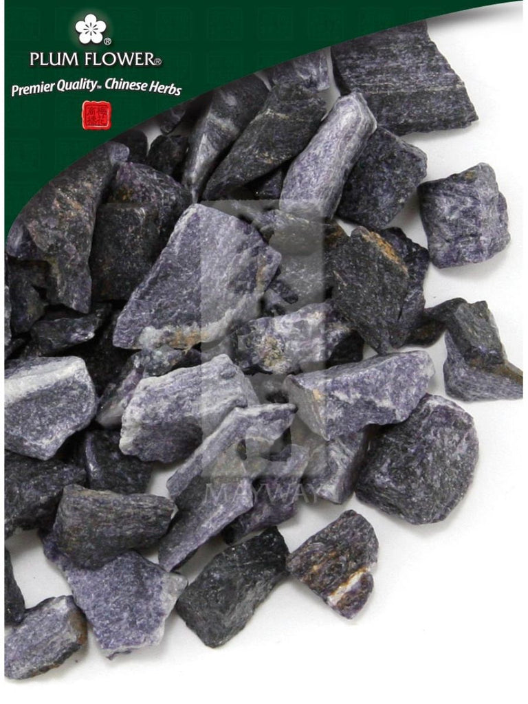 Fluoritum mineral, Whole Herb, 500 grams, Zi Shi Ying