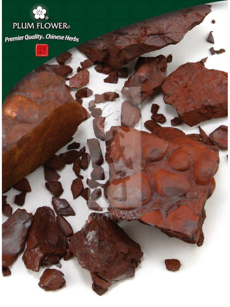 Haematitum mineral, Whole Herb, 500 grams, Dai Zhe Shi