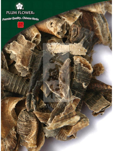 Pheretima aspergillum, Whole Herb, 500 grams, Di Long