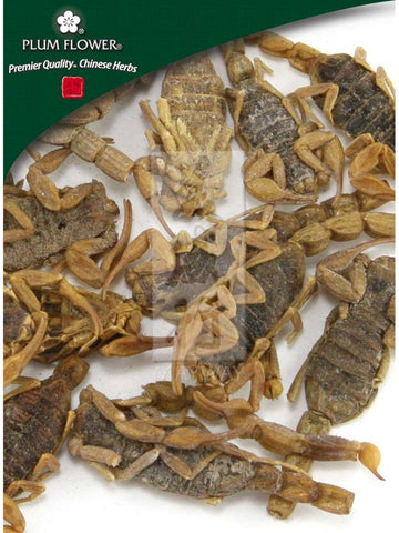 Single Herbs, Quan Xie, Buthus martensi, Whole Herb, 250 grams,