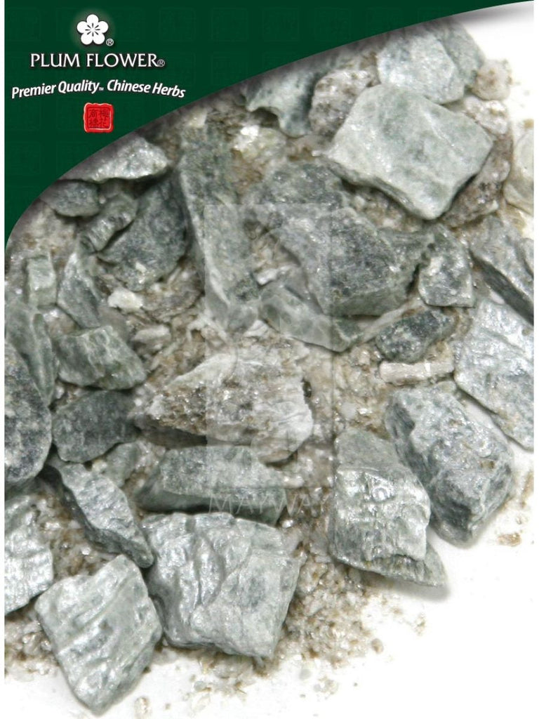 Talcum mineral, Whole Herb, 500 grams, Hua Shi