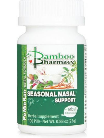** 12 PACK ** Bamboo Pharmacy, Seasonal Nasal Support, Pe Min Kan Wan, 100 Pills