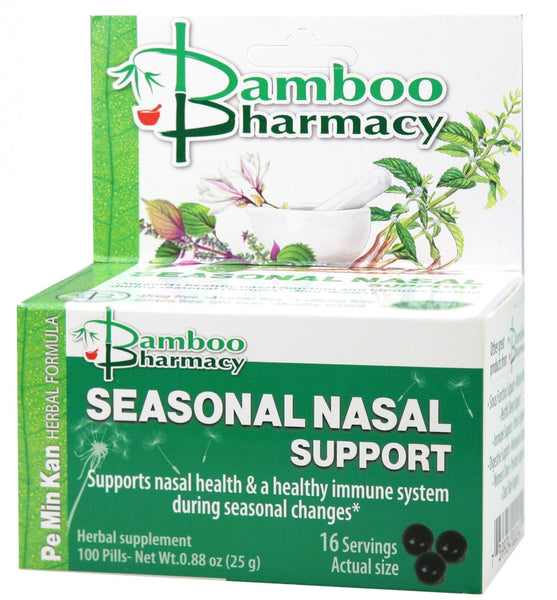 Bamboo Pharmacy, Seasonal Nasal Support, Pe Min Kan Wan, 100 Pills
