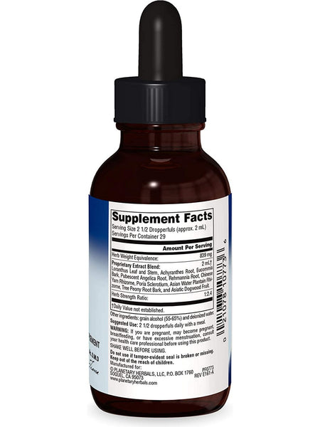 Planetary Herbals, Lower Back Support, 2 fl oz