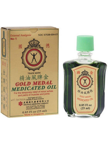 Solstice, Gold Medal Brand, Medicated Oil, 0.85 fl oz