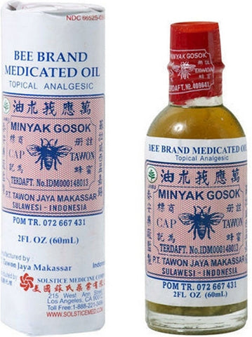 Solstice, Bee Brand, Medicated Oil, 2 fl oz
