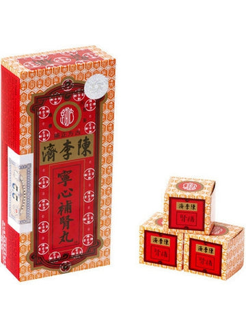 Solstice, Chan Li Chai, Bo San Yuen, 10 pills per box