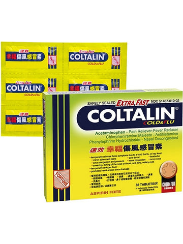 Solstice, Fortune, Coltalin Extra Fast Cold & Flu Tablets (For Adults), 36 tablets