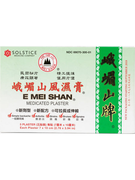 ** 6 PACK ** Solstice, E Mei Shan (Jako Kokotsu), Medicated Plaster, 5 plasters