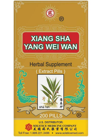 ** 12 PACK ** Solstice, Ci Brand, Xiang Sha Yang Wei Wan, 200 pills