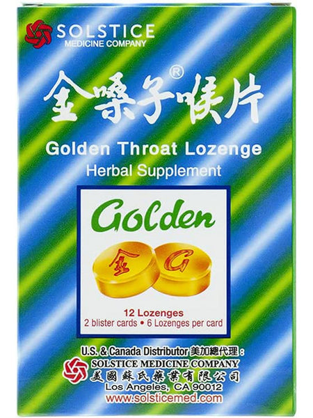 Solstice, Golden Throat Lozenge, 12 lozenges