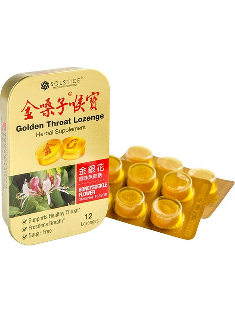Solstice, Golden Throat Lozenge-Sugar Free, Honeysuckle Flower Original Flavor, 12 lozenges