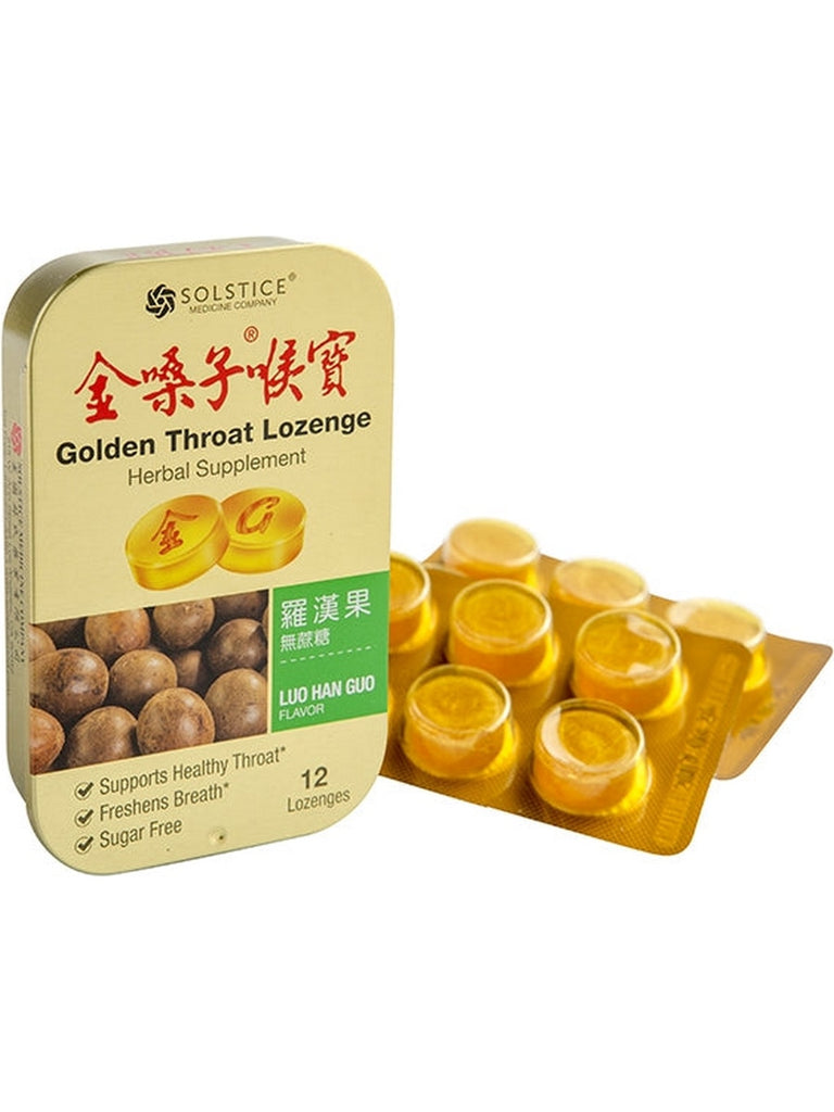 Solstice, Golden Throat Lozenge-Sugar Free, Luo Han Guo Flavor, 12 lozenges