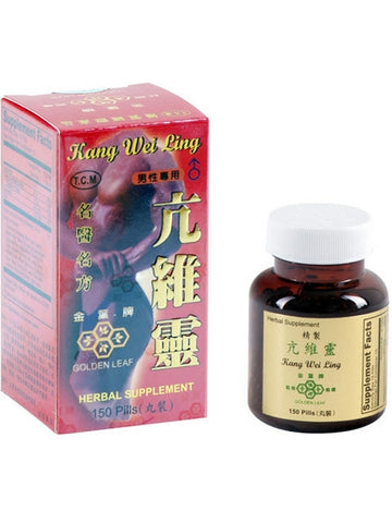 Solstice, Golden Leaf, Kang Wei Ling, 150 pills