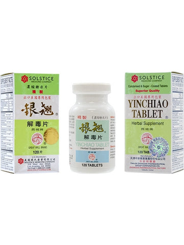 Solstice, Great Wall, YinChiao Tablet, 120 tablets