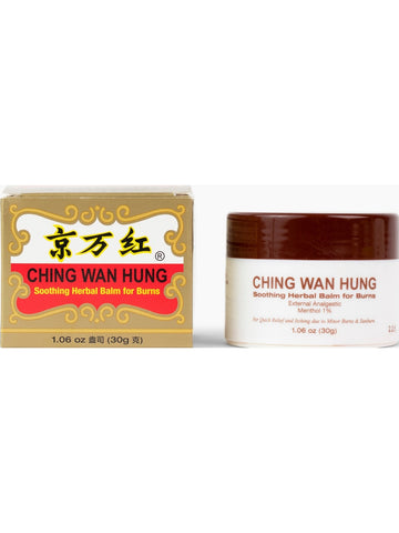 Solstice, Great Wall, Ching Wan Hung Soothing Herbal Balm, 1.06 oz