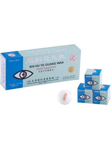 Solstice, Great Wall, Shi Hu Ye Guang Wan, 10 Boxes, 500 pills, Each box 50 pills