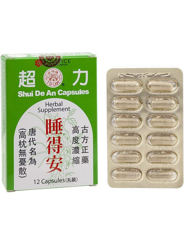 Solstice, Yu Lam Brand, Shui De An Capsules, 12 capsules
