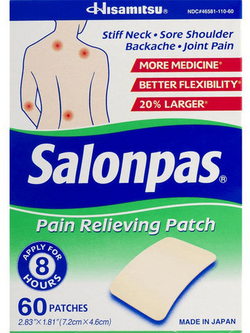 Solstice, New Salonpas, Pain Relieving Patch, 60 Patches (2.83 x 1.81 Inches Each) per box