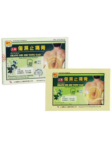Solstice, Shanghai Lei Yun Shang Brand, Shanghai Shang Shi Zhi Tong Gao Medicated Plaster, 6 poultices