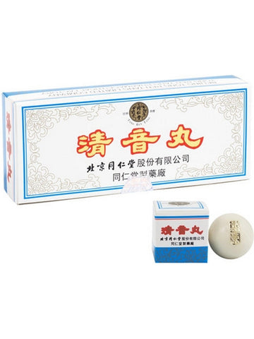 Solstice, Tong Ren Tang, Qing Yin Wan, 10 pills