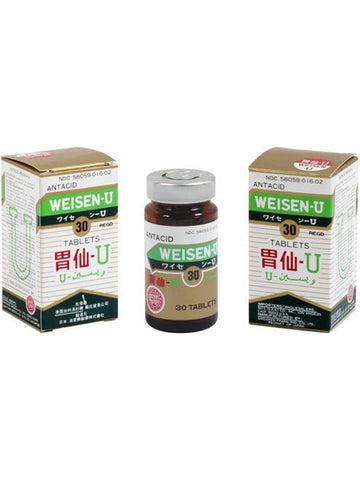 Solstice, Weisen-U, Small, 30 tablets