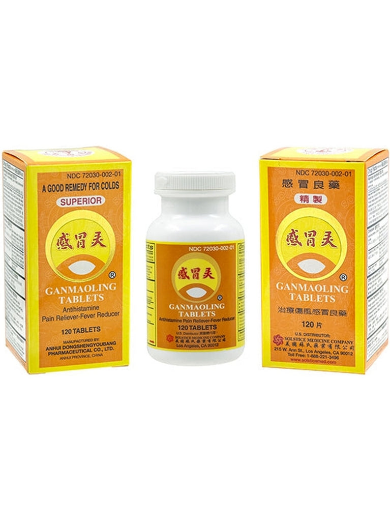Solstice, Gan Mao Ling Tablets, Antihistamine Pain Reliever, Fever Reducer, 120 tablets