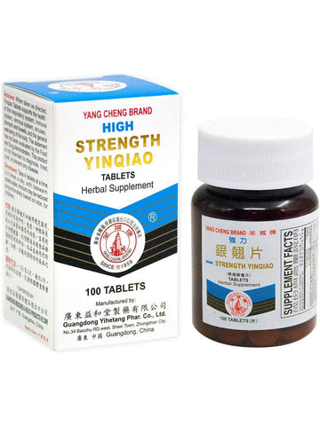 ** 12 PACK ** Solstice, Yang Cheng Brand, High Strength Yinqiao Tablets, 100 tablets