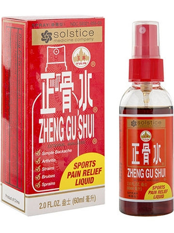 Solstice, Yulin Brand, Zheng Gu Shui External Analgesic Lotion (Spray), 2 fl oz