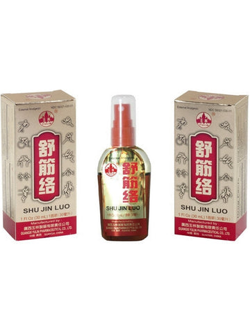 Solstice, Yulin Brand, Shu Jin Luo External Analgesic (Spray), 1 fl oz