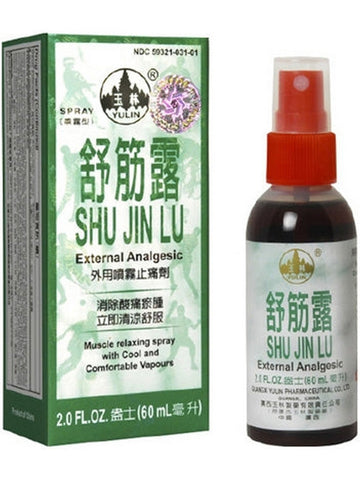 Solstice, Yulin Brand, Shu Jin Lu External Analgesic (Spray), 2 fl oz
