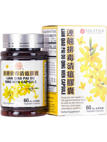 Solstice, Yu Lam Brand, Lian Qiao Pai Du Qing Wen Capsule, 60 Vegetable Capsules