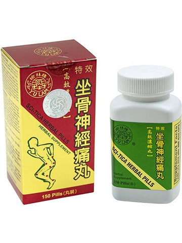 Solstice, Yu Lam Brand, Sci-tica Herbal Pills, 150 pills